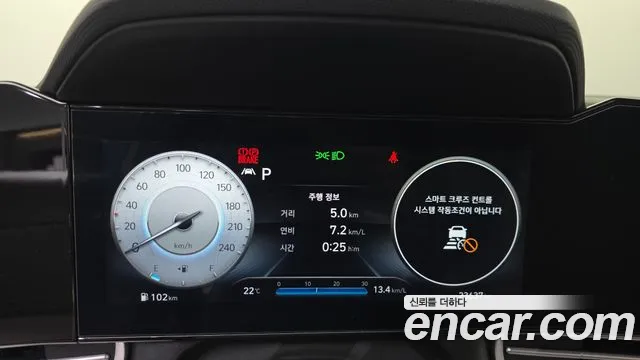 Hyundai AVANTE Avante (CN7) — Фото автомобиля 7