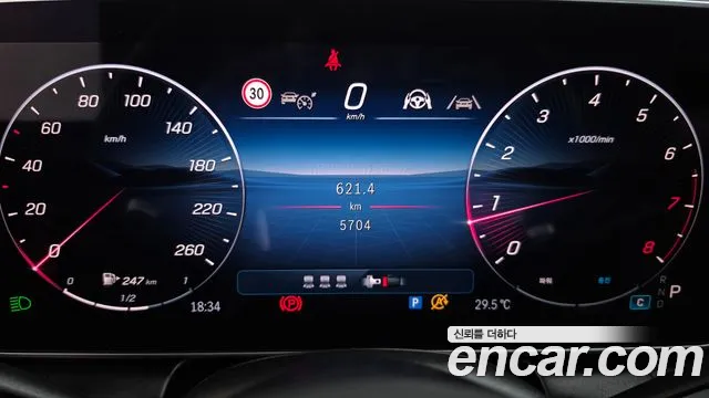 Mercedes-Benz GLC-Class GLC-класс X254 — Фото автомобиля 8