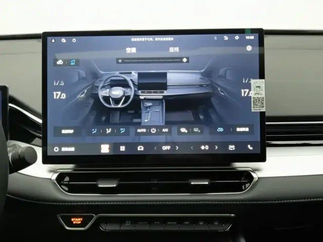 Geely Xingrui — Фото автомобиля 12