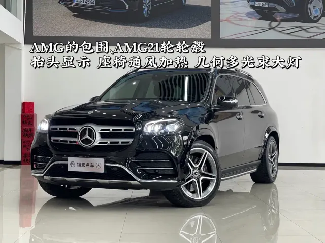 Фотография автомобиля — Mercedes-Benz GLS-Class