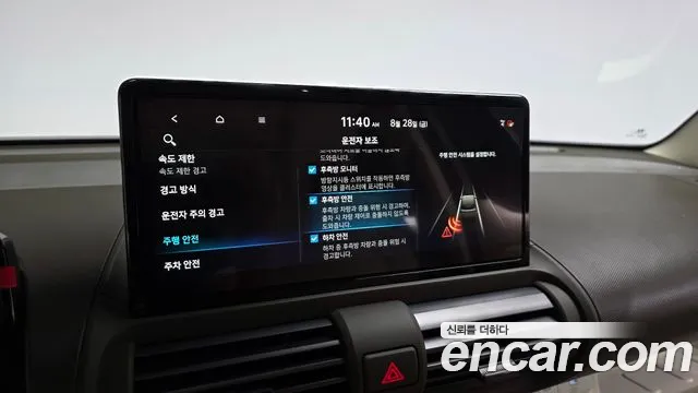 Hyundai Casper Casper Electric Inspiration — Фото автомобиля 16