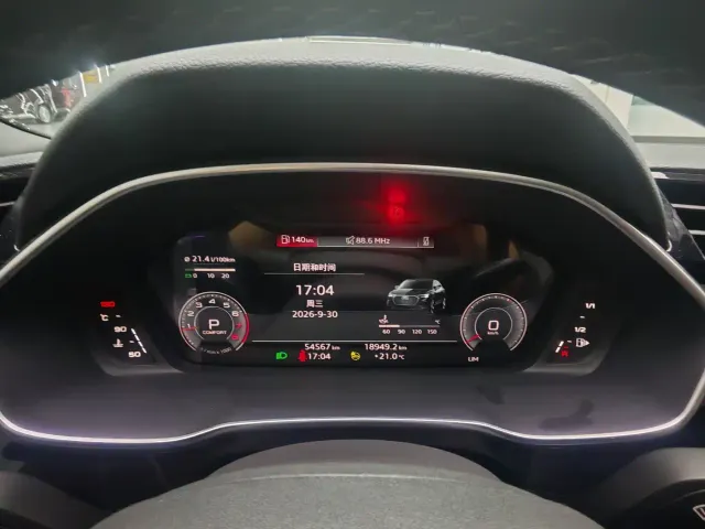 Audi Q3 Sportback — Фото автомобиля 13
