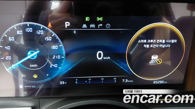 Kia Canival Carnival 4 поколение Бензин 9 мест Signature — Фото автомобиля 7