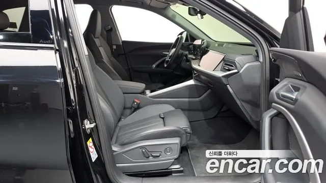 Audi Q5 80A — Фото автомобиля 16