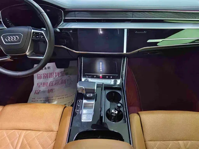Audi A8 — Фото автомобиля 7