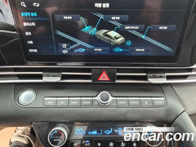 Hyundai AVANTE Avante (CN7) — Фото автомобиля 19
