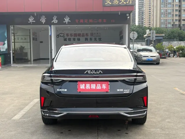 Dongfeng Yixuan MAX — Фото автомобиля 5