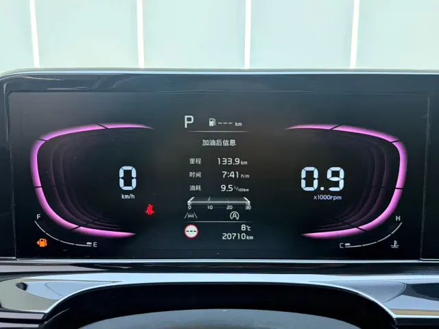 Kia Seltos — Фото автомобиля 13