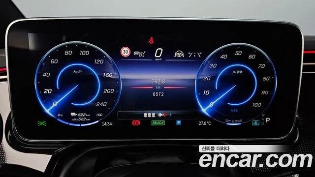 Mercedes-Benz EQS V297 — Фото автомобиля 11