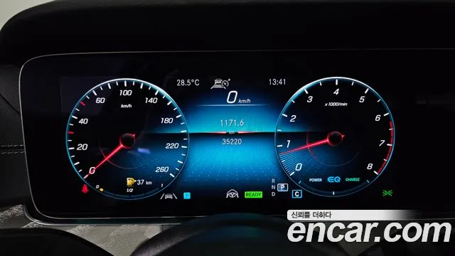 Mercedes-Benz E-Class W213 — Фото автомобиля 11