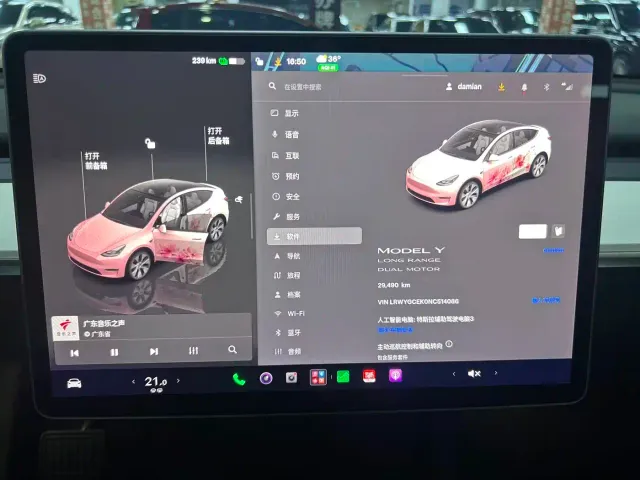 Tesla Model Y — Фото автомобиля 3
