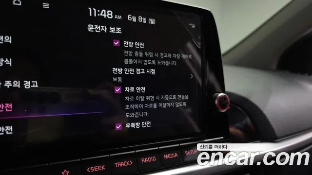 Kia morning Новый Morning (JA) Signature — Фото автомобиля 18