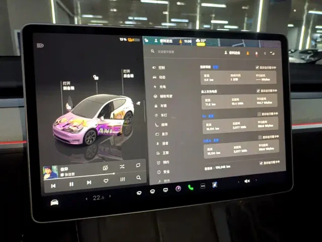 Tesla Model Y — Фото автомобиля 8