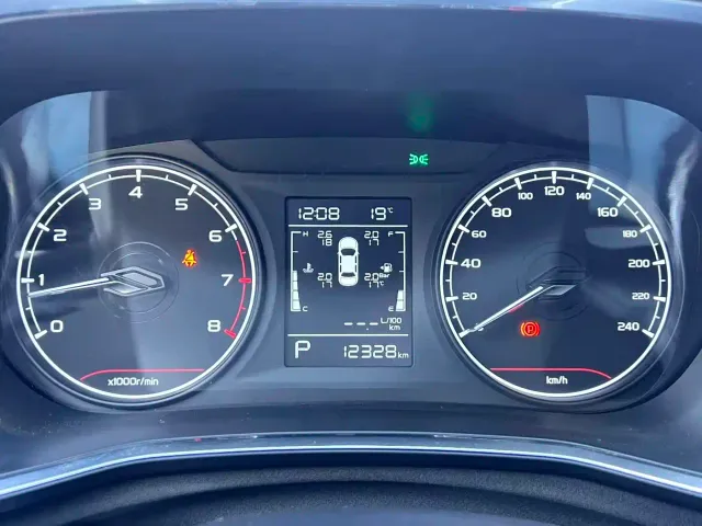 Geely Emgrand S — Фото автомобиля 10