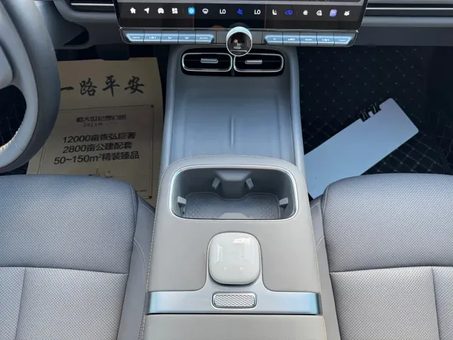Changan Qiyuan A06 — Фото автомобиля 9
