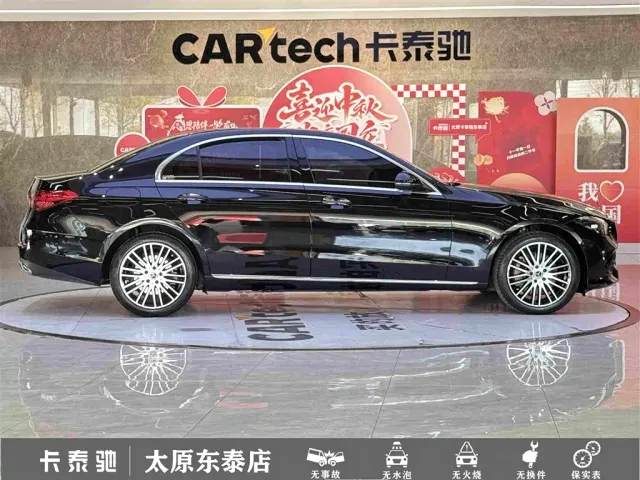 Mercedes-Benz C-Class — Фото автомобиля 8