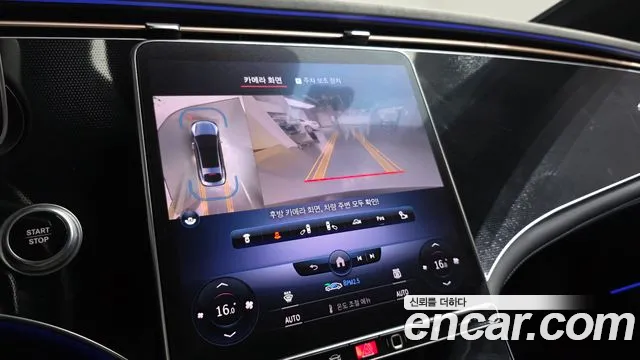 Mercedes-Benz EQS V297 — Фото автомобиля 14