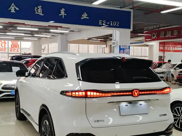 Changan CS75 Plus — Фото автомобиля 11