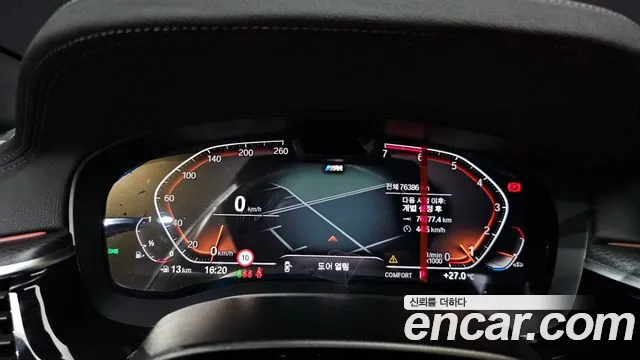 BMW 5-Series — Фото автомобиля 8