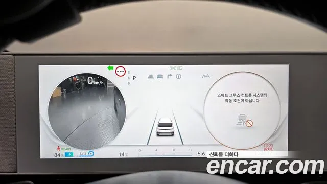 Hyundai Ioniq5 Ioniq5 Long Range AWD — Фото автомобиля 8