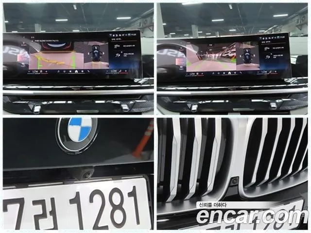 BMW X5 xDrive 40i M Sport — Фото автомобиля 15