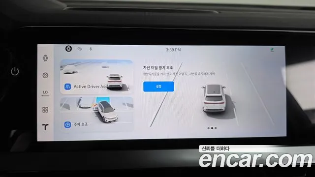 Renault-KoreaSamsung Grand Koleos Grand Koleos 2.0 Esprit Alpine 4WD — Фото автомобиля 16
