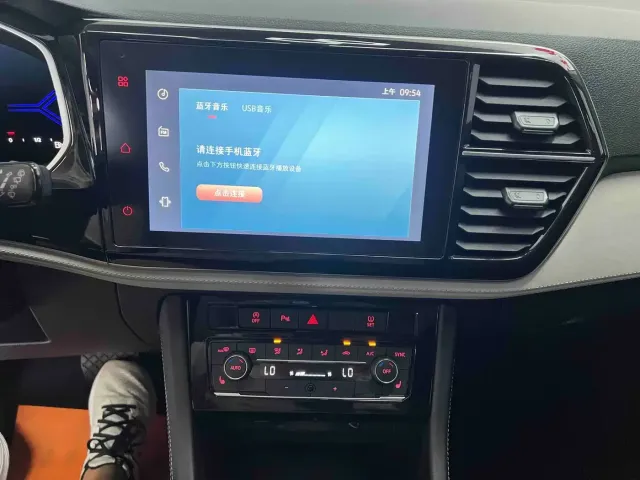 Jetta Jetta VS5 2022 280TSI Auto Highlight Glory Type — Фото автомобиля 12