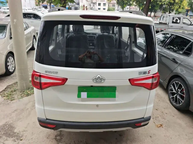 Changan Ono S — Фото автомобиля 8