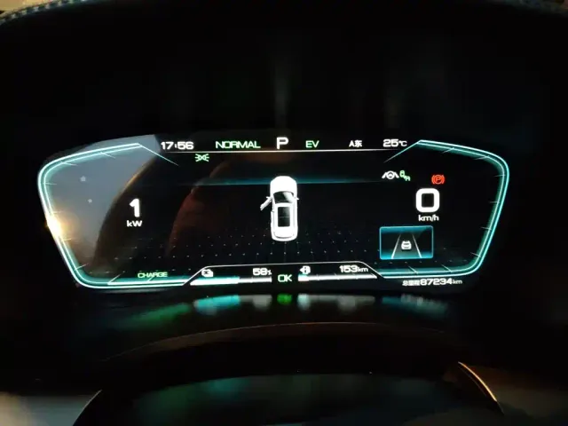 BYD Song PLUS — Фото автомобиля 12