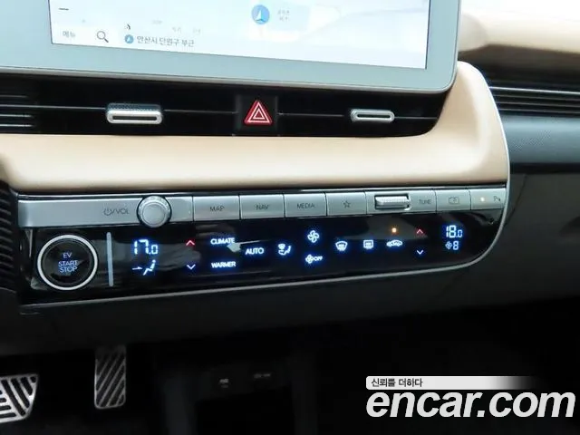 Hyundai Ioniq5 — Фото автомобиля 9