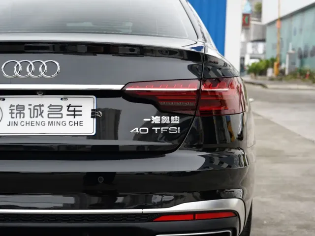 Audi A4L — Фото автомобиля 16