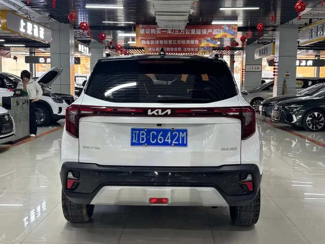 Kia Seltos — Фото автомобиля 5