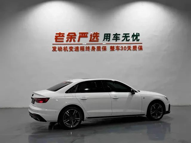 Audi A4L — Фото автомобиля 5