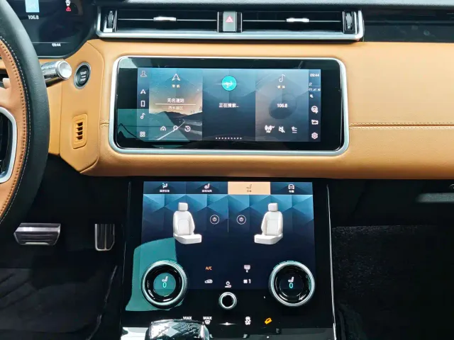Land Rover Range Rover Velar — Фото автомобиля 12