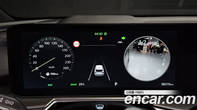 Kia Sorento 4th Gen — Фото автомобиля 8