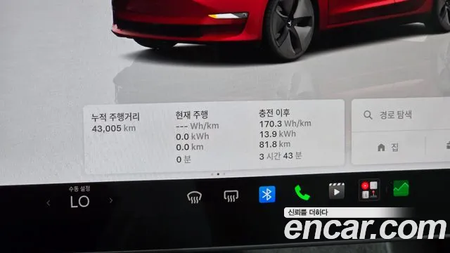 Tesla Model 3 — Фото автомобиля 8