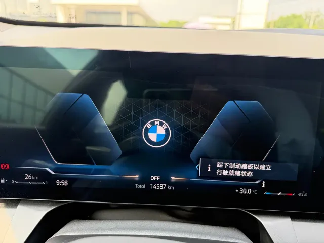 BMW BMW X3 2025 xDrive30L Leading M Sport Package — Фото автомобиля 5