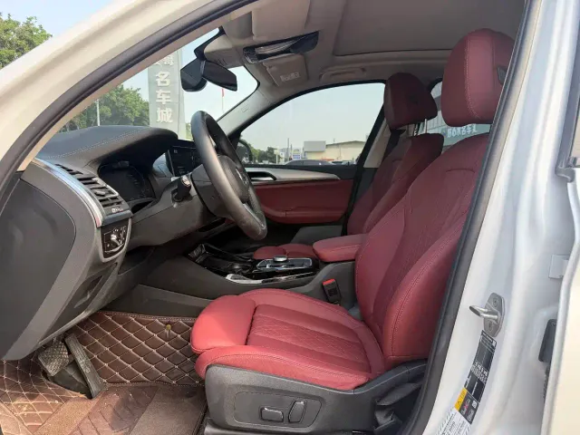 BMW iX3 — Фото автомобиля 8