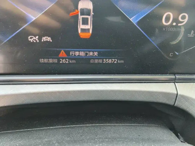 Changan Eado — Фото автомобиля 4