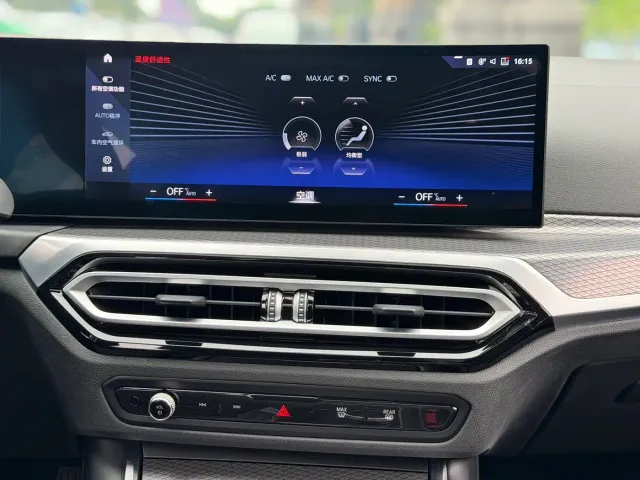 BMW i4 — Фото автомобиля 13