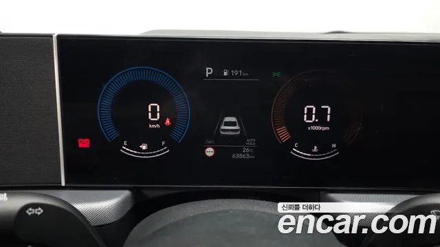 Hyundai Sonata Sonata Edge(DN8) 2.0 LPG(Коммерческий) — Фото автомобиля 7