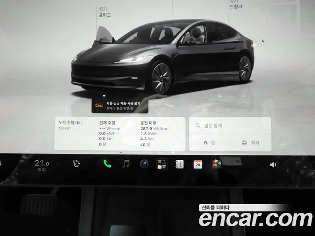 Tesla Model 3 — Фото автомобиля 16