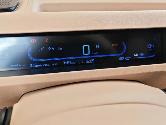 Geely Panda — Фото автомобиля 14