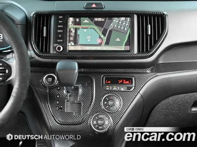 Kia RAY Новый Kia Ray Signature — Фото автомобиля 5