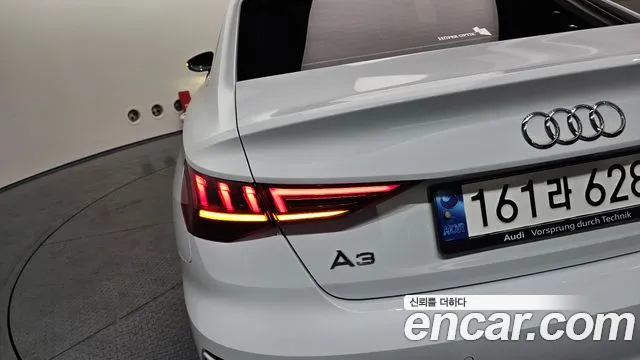 Audi A3 8Y — Фото автомобиля 8