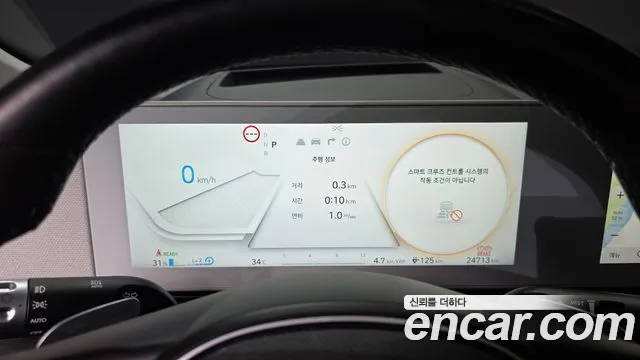 Hyundai Ioniq5 Ioniq5 — Фото автомобиля 6