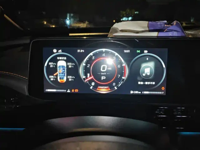 GAC Trumpchi Emkoo — Фото автомобиля 14