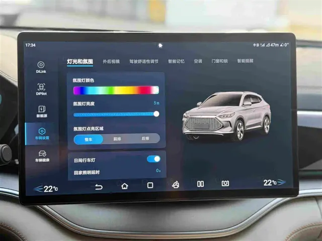 BYD Song PLUS — Фото автомобиля 12