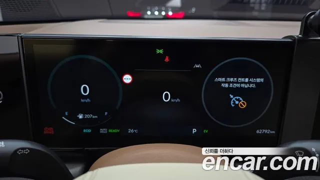 Hyundai Grandeur — Фото автомобиля 8