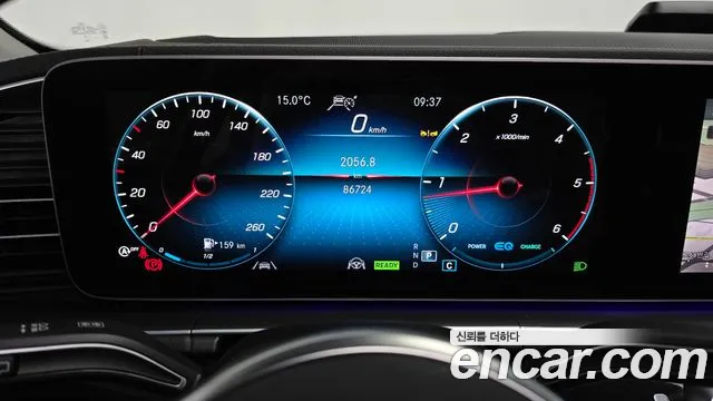 Mercedes-Benz GLE-Class GLE-класс W167 — Фото автомобиля 8